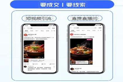 行业领先SEM竞价员的策略与实战案例